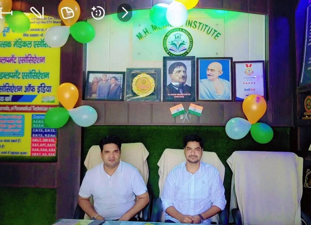 Vision and Mission.1