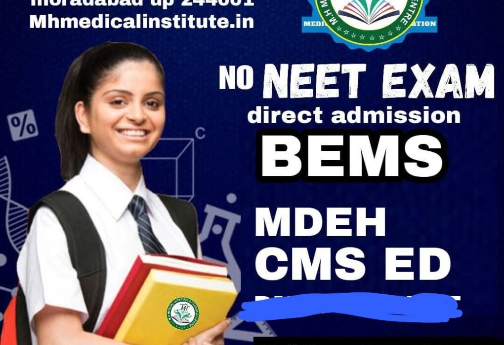 Best Electro Homeopathy Course