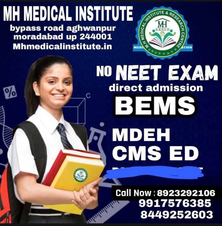 Best Electro Homeopathy Course